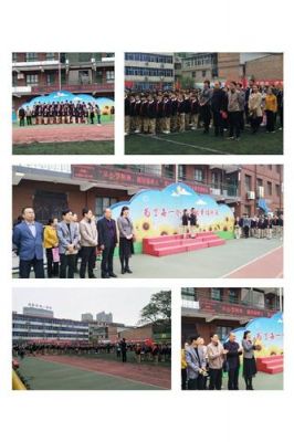 临潼区陕鼓中学升学率（陕鼓小学在临潼区排名）