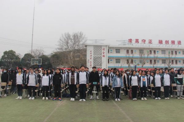 临潼区陕鼓中学升学率（陕鼓小学在临潼区排名）