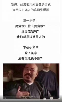 如何以德服人的文章（怎样以德服人）