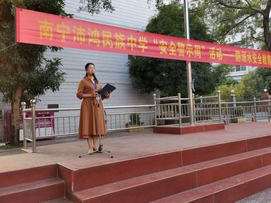 沛鸿民族中学高考升学率（沛鸿民族中学好吗）