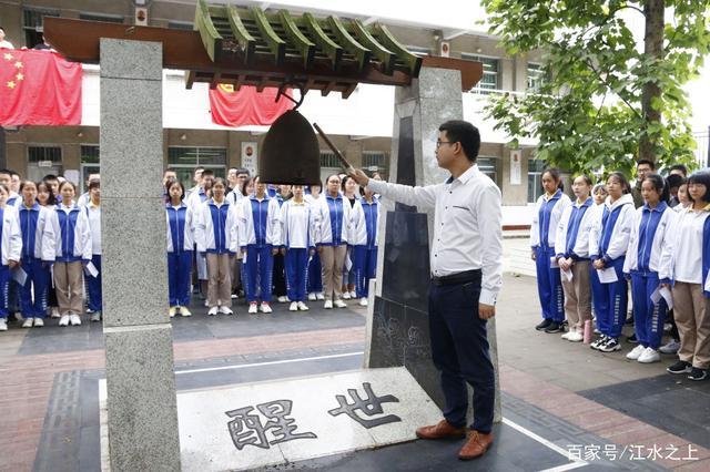 南充高中火箭班升学率（南充一中火箭班）