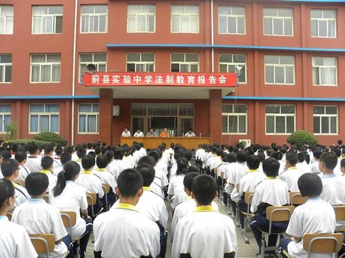 蓟州区实验中学升学率（天津市蓟县实验中学）