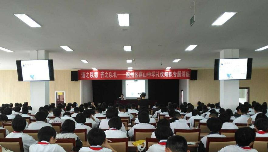 蓟县燕山中学升学率（蓟州区燕山中学地址）