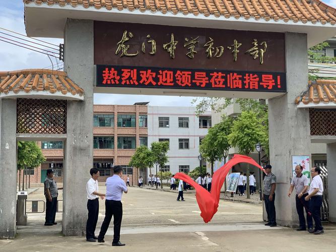 金昌市龙门中学升学率（金昌市龙门学校地址）