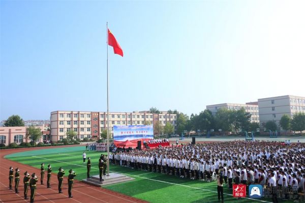 平度开发区高中升学率（平度市开发区高中）