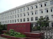 沈阳市青松中学升学率（沈阳市青松中学升学率2022）