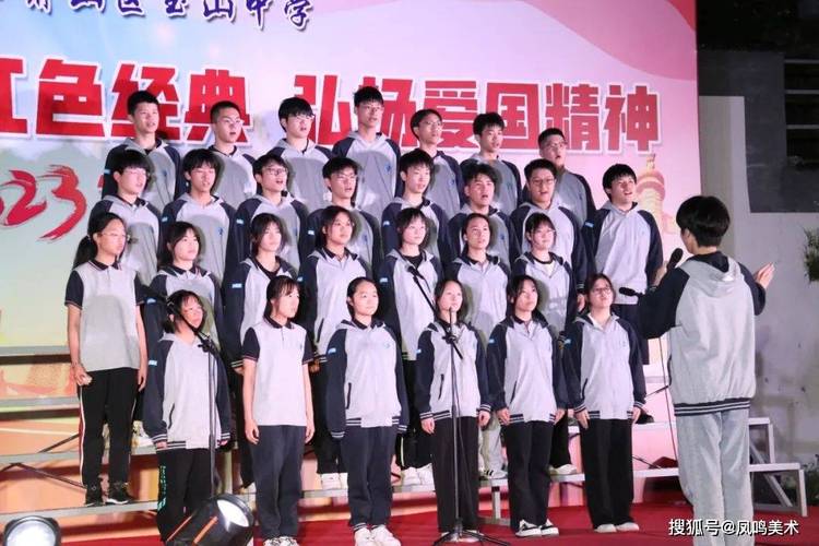 杭州玉山中学升学率（杭州玉山中学升学率如何）