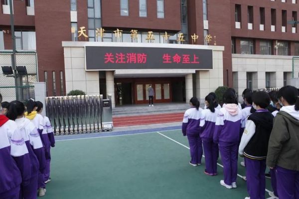 天津五十五中学升学率（天津五十五中学2020年高考怎么样）