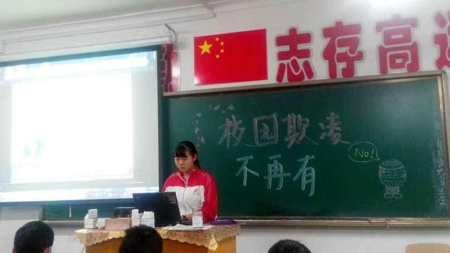 沈阳科汇高中升学率（沈阳科汇高级中学2020年录取分数线）