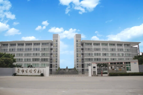 崇雅实验学校升学率（崇雅实验学校高中招生）