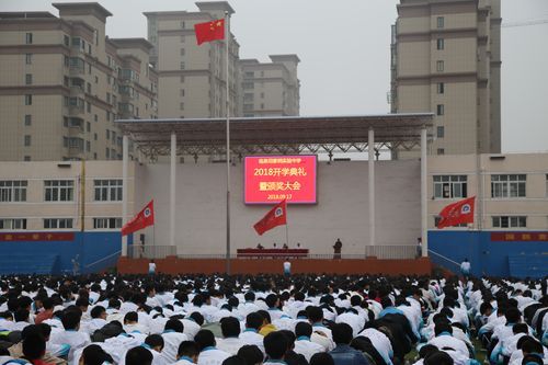 临泉县实验中学升学率（临泉县实验中学好吗）