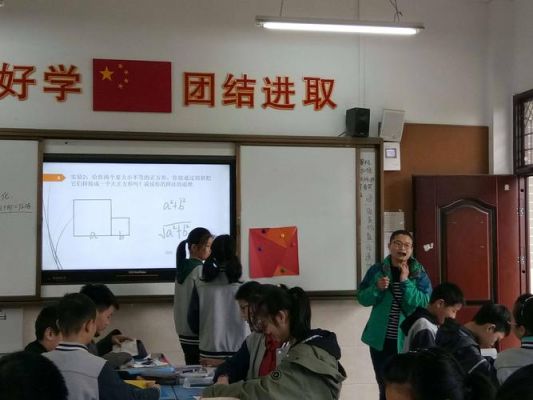 金鹤中学中考升学率（金鹤园学校2021中考）