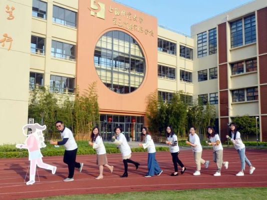 师大第三附属学校升学率（师大第三附属实验学校）