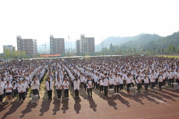 2017城峰中学考生（城峰中学开学考）