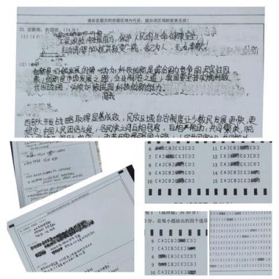 考生答题卡要求（答题卡需要写名字吗）